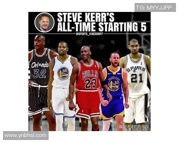 邓肯与奥尼尔的巅峰对决：谁才是NBA历史最佳大前锋与中锋之争